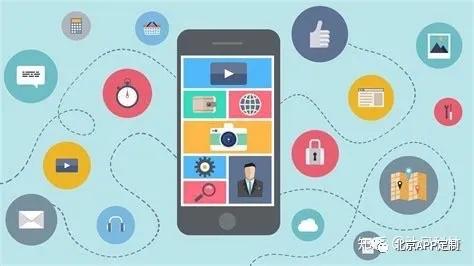 企业APP外包开发 挖掘移动化转型的核心价值与优势