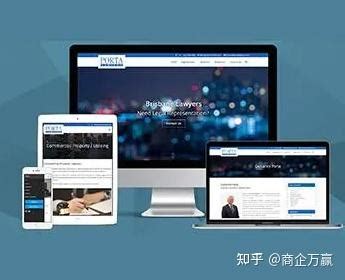 绵阳网站制作与软件外包服务资源大全